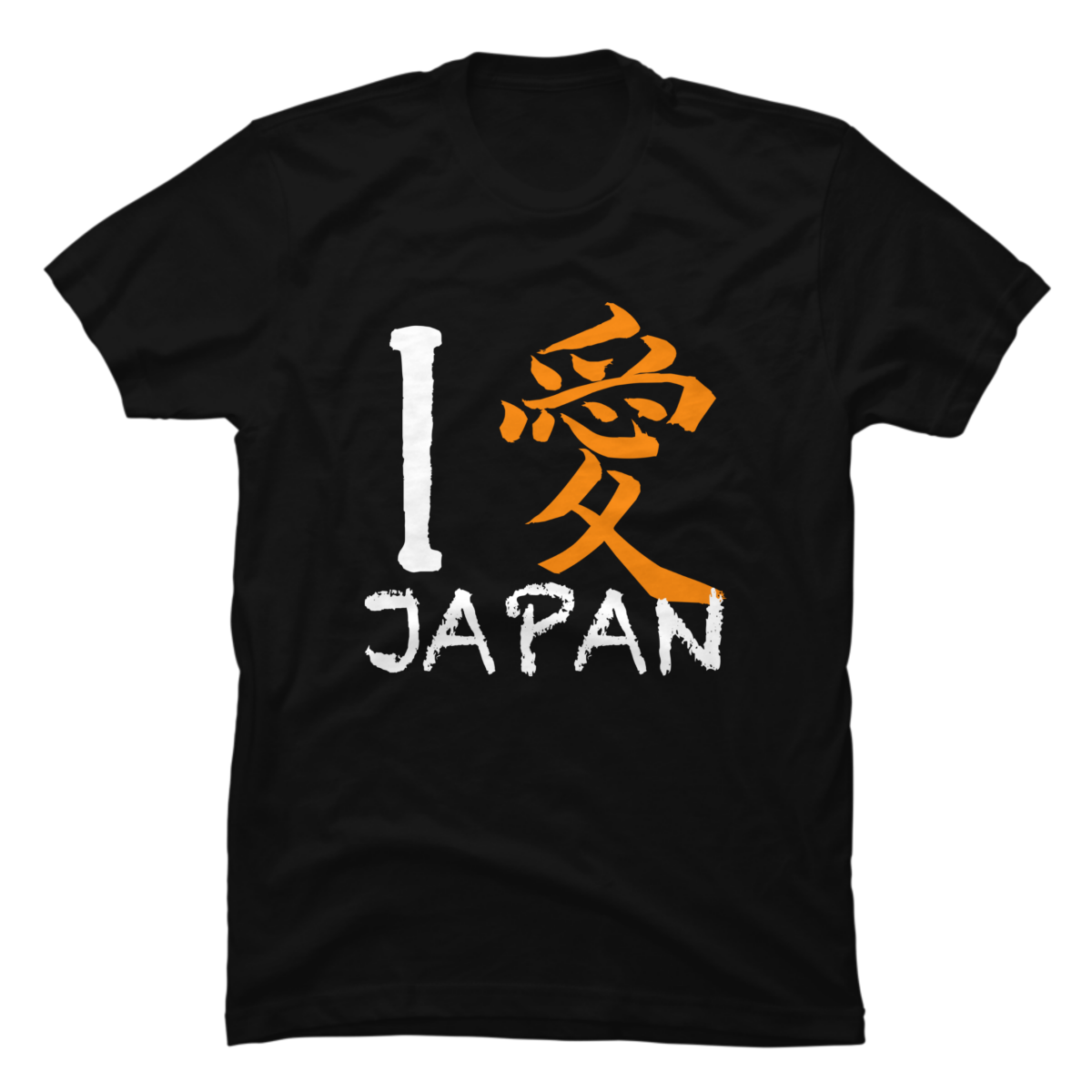 i love japan t shirt